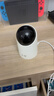 华为智选鸿蒙智选海雀摄像头500万像素 监控家用手机远程360度无死角带夜视全景 家庭室内无线云台看护3i3K 实拍图