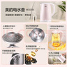 美的（Midea）电热水壶家用电水壶烧水壶 双层防烫 0涂层食品级304不锈钢 1500W快速沸腾 1.7L大容量 HJ1705 实拍图