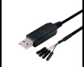 裕合联 USB转TTL刷机线 RS232升级串口线 FT232 PL2303HX模块升级小板带壳 FT232芯片 USB转TTL刷机线 实拍图