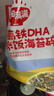 秋田满满 高钙高铁DHA海苔碎114g 拌饭料_享婴儿宝宝儿童辅食食谱 实拍图