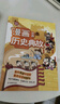 小学漫画必背历史典故2025小学生语文基础知识大全必备百科文学文化常识写作素材积累名著阅读考点一本全 实拍图