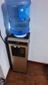 夏新 立式饮水机家用桶装水冷热两用制冷制热饮水器台式小型喝水机热水机矿泉水落地式上置水桶 香槟金-升级透明门（安全童锁食品级内胆） 制热型 实拍图