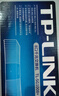 普联（TP-LINK） 8口千兆交换机 企业用家用宿舍分流器 网线网络分线器   即插即用 TL-SG1008+ 实拍图