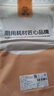 楼尚烤箱专用纸烘焙硅油纸烤盘蛋糕烧烤吸油纸家用 30*20cm*60张木色 实拍图