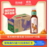 农夫山泉 东方树叶黑乌龙茶500ml*15瓶无糖茶饮料0糖0脂0卡整箱装解渴饮品 实拍图