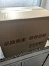 万象（WANXIANG）双层玻璃杯V48RL便携泡茶杯钛银色商务办公礼盒装带茶漏玻璃水杯 实拍图