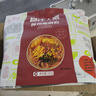 柳江人家柳州原味螺蛳粉330g/袋 广西特产年货送礼方便速食酸辣粉米粉米线 实拍图