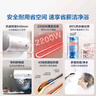 海尔（Haier）国家补贴15%电热水器50升 HC3新 金刚搪瓷胆 租房优选大水量2200W速热节能家用厨房洗澡小型储水式 实拍图