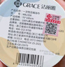 洁丽雅（Grace）一次性压缩浴巾加厚大号珍珠纹吸水洗脸巾酒店便携旅行浴巾10粒装 实拍图