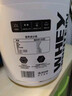 POWER BUFF紫光优健炽练三重乳清蛋白粉4磅乳清蛋白质粉whey健身男女 香蕉牛奶【77%蛋白含量】 无赠品 实拍图