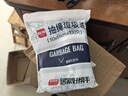 利得抽绳垃圾袋印花50*55cm100只单面1.2丝免撕厨房大垃圾袋馥郁系列 实拍图