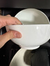 京东京造 餐具套装 乔迁之喜陶瓷家用陶瓷汤碗 纯白骨瓷 面碗6英寸*2 实拍图