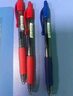 百乐（PILOT）按动G2中性笔子弹头签字笔刷题考试专用笔顺滑走珠笔办公文具用品套装BL-G2-10 红色1.0mm 6支装 实拍图