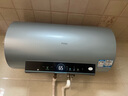 海尔（Haier）国家补贴20%电热水器60升 PD7 金刚无缝胆 水电分离3300W变频速热一级能效终身免换镁棒家用储水式 实拍图