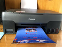 同城京东惠普佳能爱普生打印机维修安装上门服务卡纸清灰保养驱动安装调试加墨盒不出纸滚轮喷头更换 预付款 打印机维修服务 实拍图