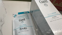 珂润（Curel）保湿洁颜泡沫双支装150ml*2 弱酸性洁面 氨基酸洗面奶 敏感肌适用 实拍图