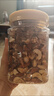 三只松鼠每日坚果400g/罐 混合坚果炒货干果仁核桃腰果休闲零食 团购送礼 实拍图
