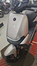 九号（Ninebot）远航家M85C电动摩托车超长续航智能两轮摩托车【门店自提】 颜色到门店选 实拍图