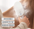 米家小米挂烫机 便携家用手持蒸汽熨烫机电熨斗 增压蒸汽 便携式熨斗旅游出差小型B502CN 实拍图