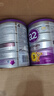 a2奶粉紫白金A2+DHA+5种核苷酸幼儿配方奶粉3段(1岁+) 900g 实拍图