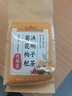 同仁堂菊花枸杞决明子茶養盰護肝茶金银花甘草牛蒡根熬夜上火养生茶150g 实拍图