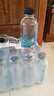 依能 天然苏打水 弱碱pH8.0+  360ml*24瓶 塑膜装 无添加饮用天然水 实拍图