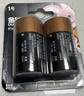 金霸王(Duracell)1号电池2粒装大号电池一号碱性适用于煤气燃气灶/热水器/收音机/电子琴等 LR20 实拍图