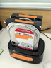 西部数据（WD）NAS机械硬盘 WD Red Plus 西数红盘 4TB 私有云5400转256MB SATA CMR垂直网络存储3.5英寸WD40EFPX 实拍图