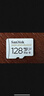 闪迪（SanDisk）128GB TF（MicroSD）4K内存卡 行车记录仪 监控摄像头专用 10,000小时录制 重复读写高耐用存储卡 实拍图