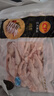 CP正大食品 鸡爪 净重2斤 单个鸡爪约40-50g 生鲜冷冻凤爪烧烤 实拍图