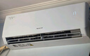 格力空调 1.5匹云佳pro 新一级能效 变频冷暖壁挂式卧室挂机 新品升级 省电空调 KFR-35GW/NhMa1BG 实拍图