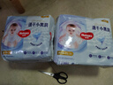 好奇（Huggies）金装拉拉裤XXL42片*2(15kg以上)尿不湿【速干不易红】 实拍图