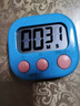 定时器开关计时器 厨房闹铃学生做题可爱倒计时提醒器 小学生儿童计时器烹饪厨房商用餐饮店 蓝色 4个 实拍图