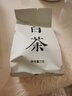 第一江南安吉绿茶白茶特级20g2025新茶明前茶叶品鉴罐装自己喝高端送礼品 实拍图