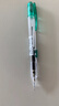 派通（Pentel）【热门商品】PD105T侧按式自动铅笔 0.5mm小学生一二年级书写活动铅笔尾带橡皮 绿色单支装 实拍图