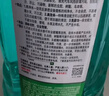龟牌（Turtle Wax）硬壳-42°防冻玻璃水去油膜汽车雨刮水冬季强力去污2L*2瓶 实拍图
