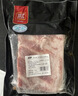 双汇五花肉2斤 冷冻带皮五花肉净重2斤猪五花烤肉食材生猪肉烧烤食材 实拍图