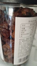 方家铺子中华老字号 六星桂圆肉458g无核免剥桂圆干特级 福建特产龙眼肉厚 实拍图