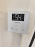 海尔（Haier）智家出品Leader 空气能热水器家用200升热泵包安装变频一级能效节能电辅热R32冷媒 LKF200-PF7U1 实拍图
