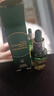 佰草集太极肌源修护精华油（体验装）5ML 实拍图