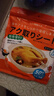 日本吸油纸食物专用厨房煮炖喝汤煲汤用去油炸食用滤油纸膜食品级 新款吸油纸100片加厚50%一秒吸油 实拍图