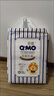 奇莫Q-MO皇家至柔纸尿裤M72片(6-11kg)尿不湿中号超薄透气超能吸 实拍图