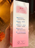 贝亲（Pigeon）桃叶精华 婴儿液体爽身露 家庭装 四季通用 480ml IA286 实拍图