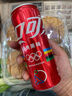 可口可乐 摩登罐330ml 实拍图