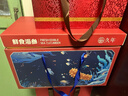 久年大连即食海参京东自营2斤32-38只独立包装礼盒装 辽刺参海鲜礼盒 实拍图
