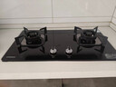 康佳（KONKA）燃气灶煤气灶双灶家用【国家补贴】 5.2kW天然气嵌入式台式双灶具 玻璃面板JZT-B500Y（天然气） 实拍图