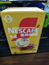 雀巢（Nestle）【樊振东同款】1+2奶香速溶咖啡0植脂末0反式脂肪三合一90条1350g 实拍图