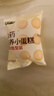 七小七山药养养小蛋糕宝宝零食糕点食品面包275g*2箱 源头直发 实拍图