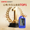 CONTEC【百万销量】康泰医用家用血氧仪指夹式氧饱夹指脉氧老人CMS50D 实拍图
