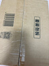 七度空间优雅卫生巾超薄透气日夜组合棉柔空气感姨妈巾76片【新国标认证】 实拍图